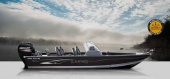 Лодка LUND 2025 IMPACT XS Sport от магазина Клуб Велход