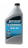 QuickSilver 4-stroke SAE10W-40 (1л) Масло моторное для 4х тактного двигателя (минеральное) от магазина Клуб Велход
