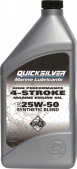 QuickSilver 4-stroke High Perfomance SAE25W-50 (1л) Масло моторное для 4Т двигателя Verado (п/синт) от магазина Клуб Велход