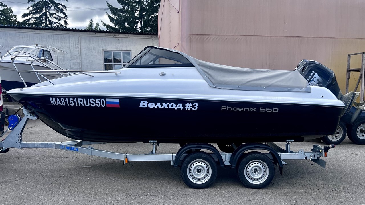 Тест драйв катеров Феникс! Попробуй на воде - Доступен весь модельный ряд! 