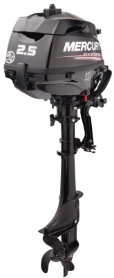 2-5HP FourStroke_2