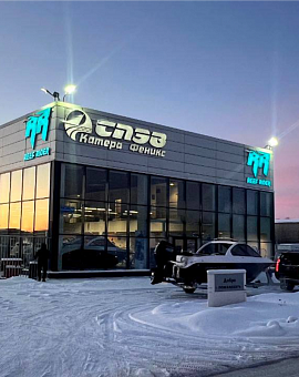 Изменения в графике работы 17 и 18 декабря!