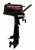 5HP_TwoStroke_3