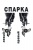 aaea466adf8d899ae34f25079a6287c8