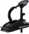 motorguide_xi3_1