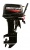 30HP TwoStroke_2