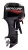 50HP TwoStroke_5